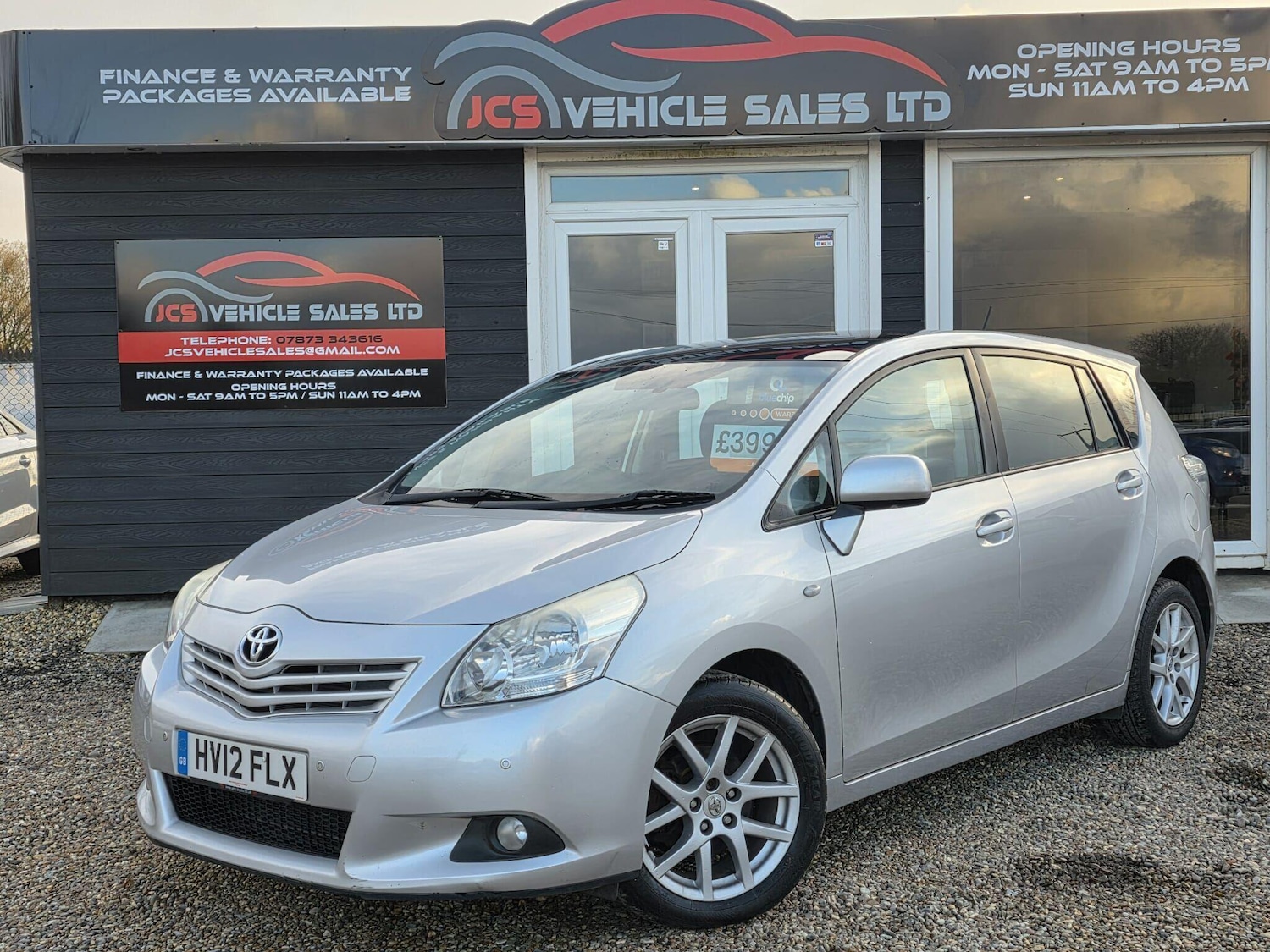 Used Toyota Verso 2012 for sale - 76633865: Photo 10