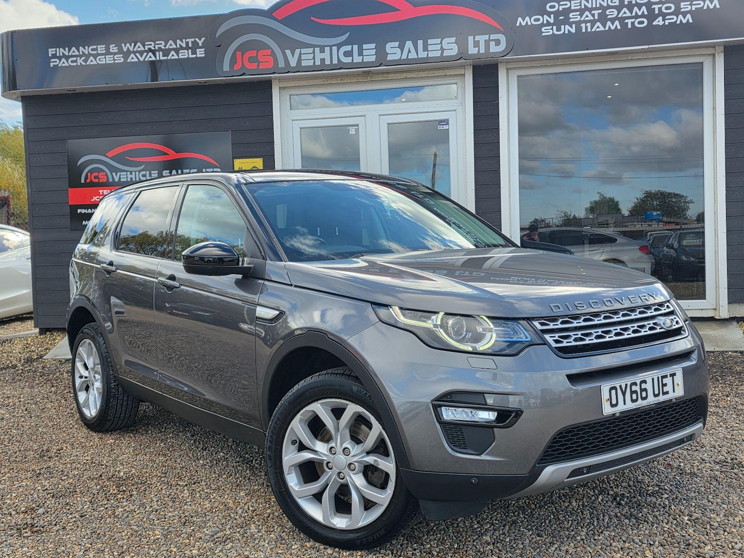 Used Land Rover Discovery Sport 2016 for sale - 76599450: Photo 1