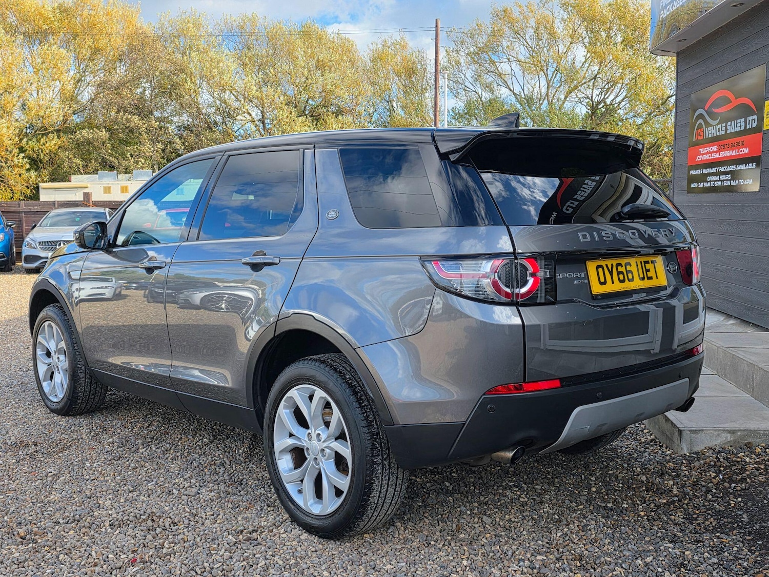 Used Land Rover Discovery Sport 2016 for sale - 76599450: Photo 7