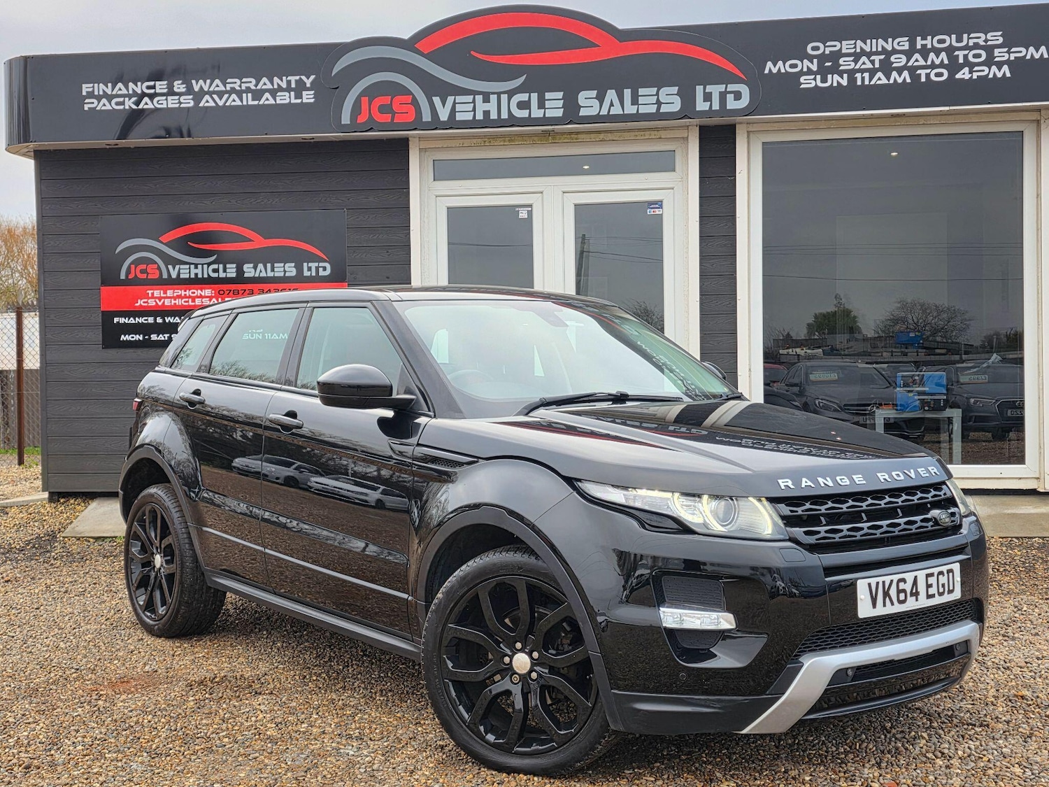 Used Land Rover Range Rover Evoque 2014 for sale - 76926093: Photo 1