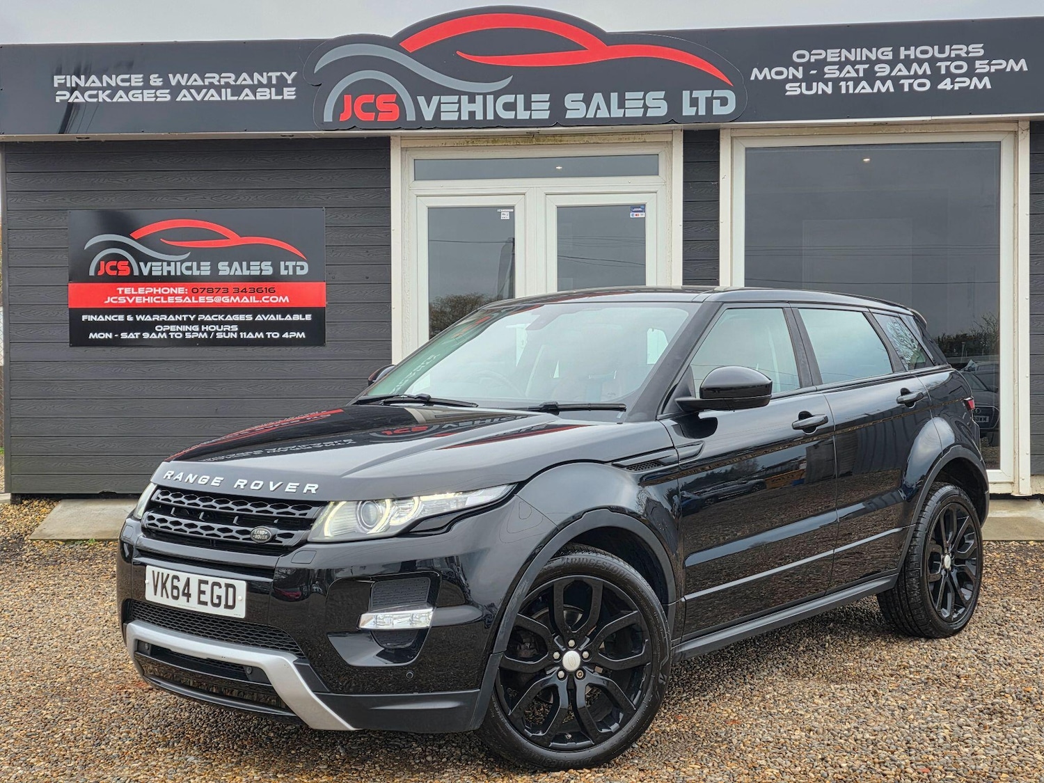 Used Land Rover Range Rover Evoque 2014 for sale - 76926093: Photo 11