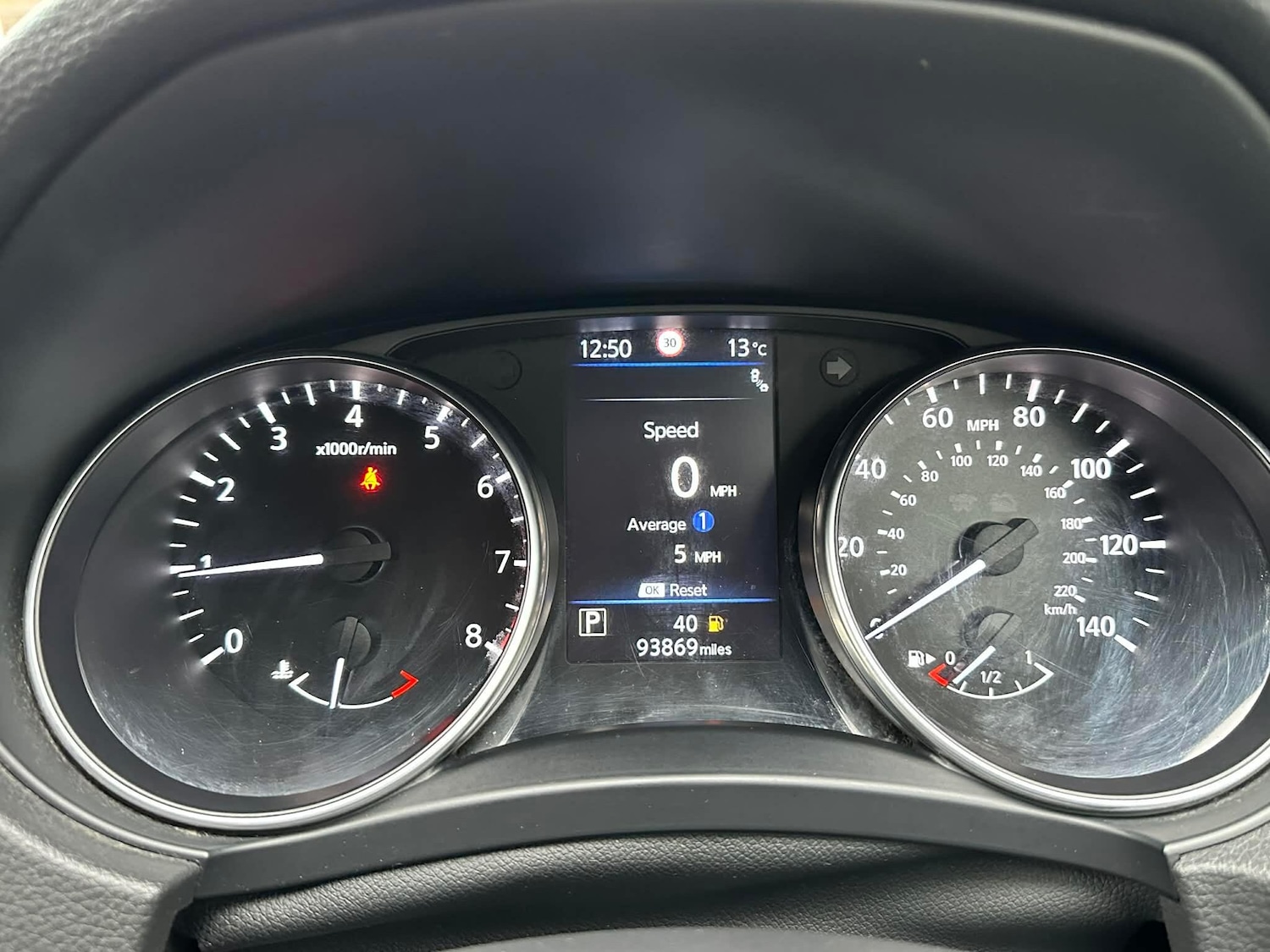 Used Nissan Qashqai 2019 for sale - 76926232: Photo 16