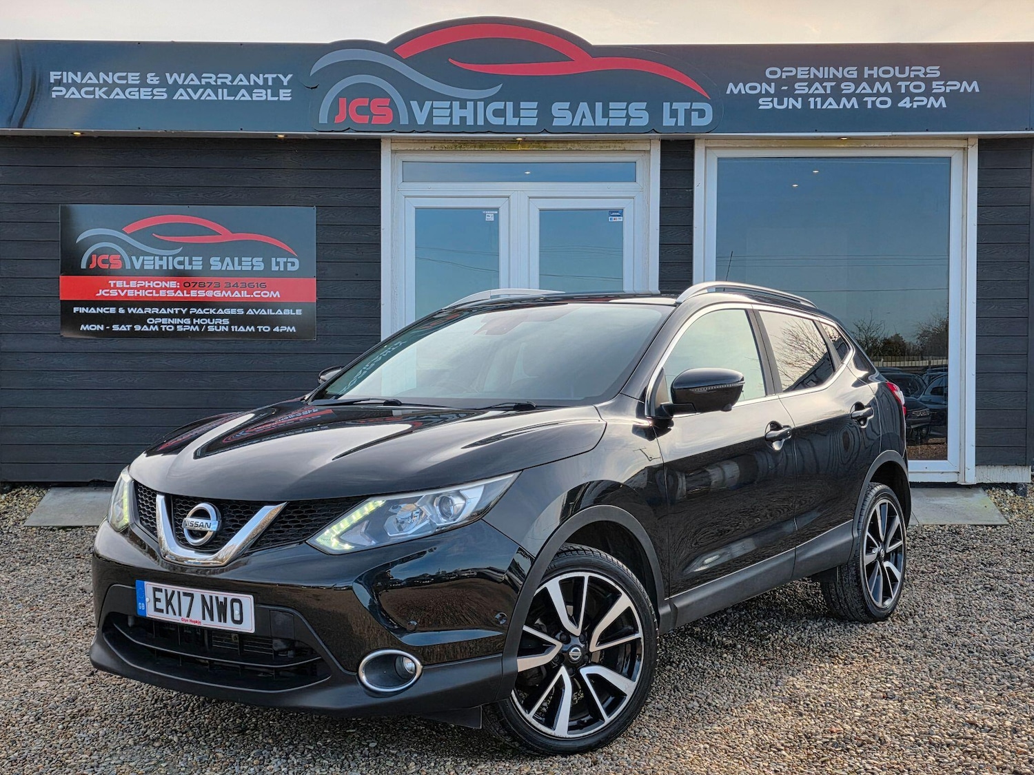 Used Nissan Qashqai 2017 for sale - 77637435: Photo 13