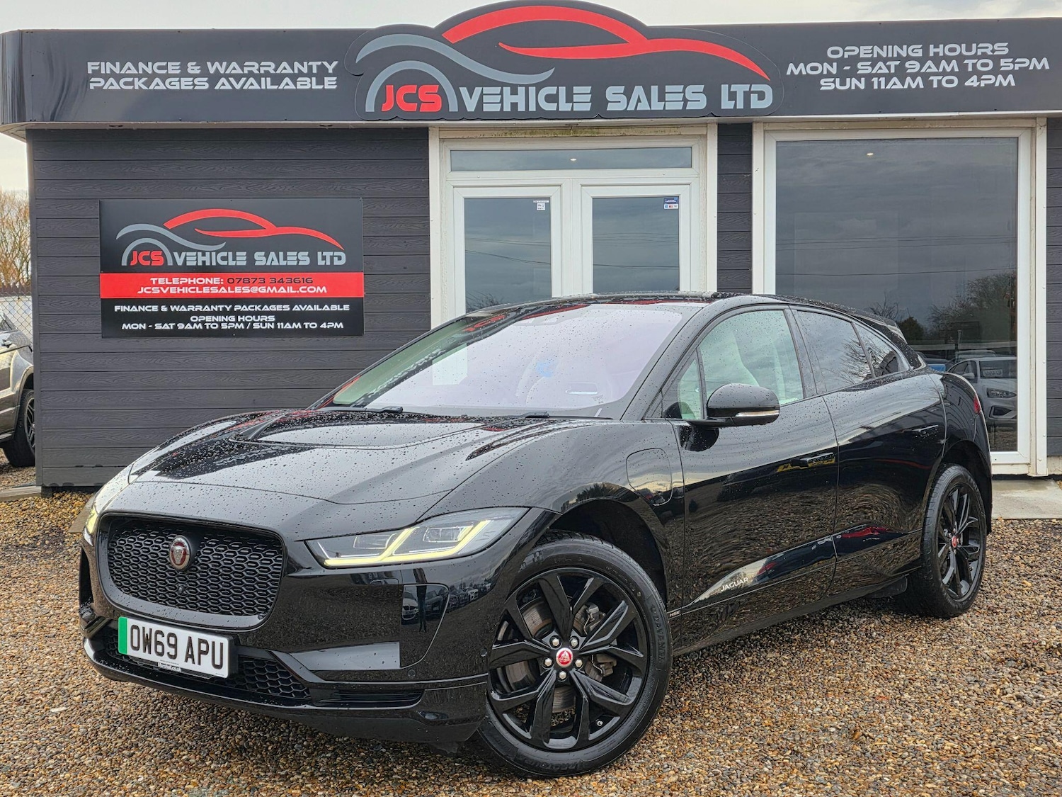 Used Jaguar I-Pace 2020 for sale - 76887067: Photo 1
