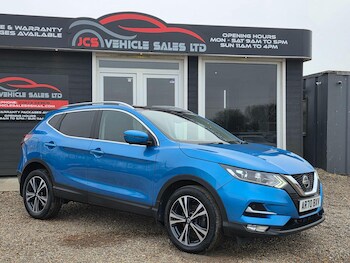 Used Nissan Qashqai 2021 for sale - 77752860: Photo