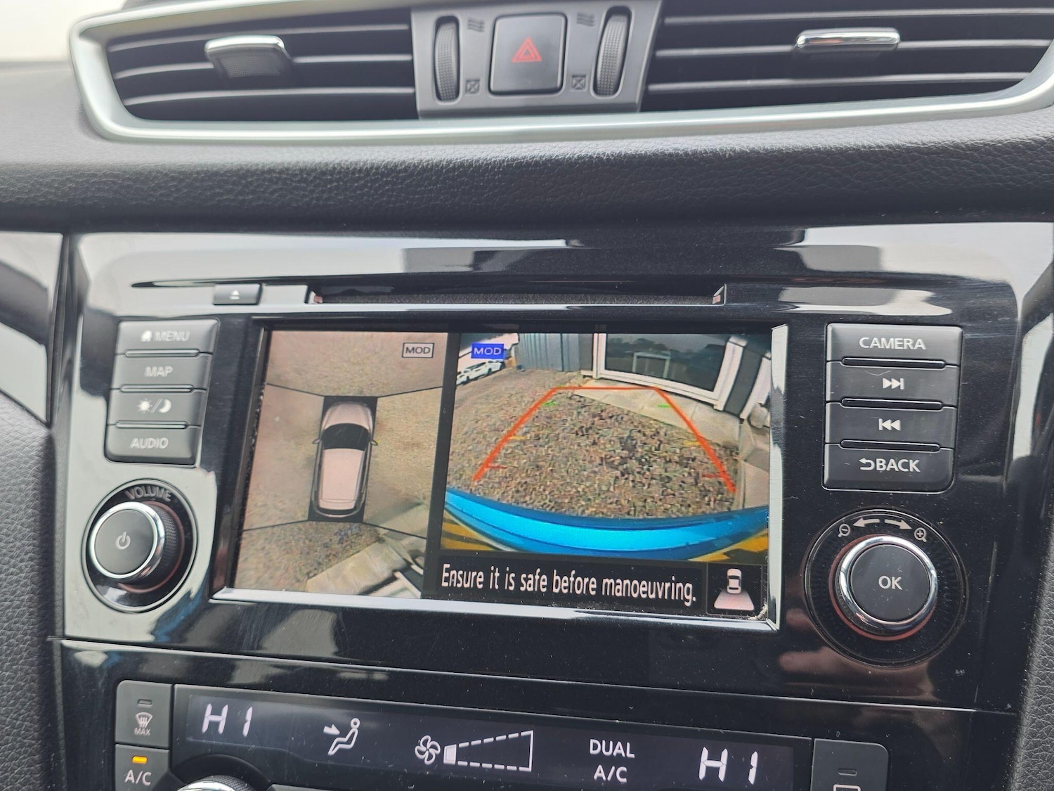 Used Nissan Qashqai for sale - 77752860: Photo 32