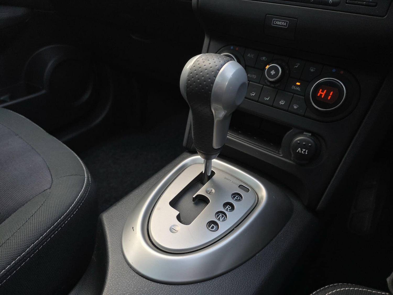 Used Nissan Qashqai 2012 for sale - 76633588: Photo 17