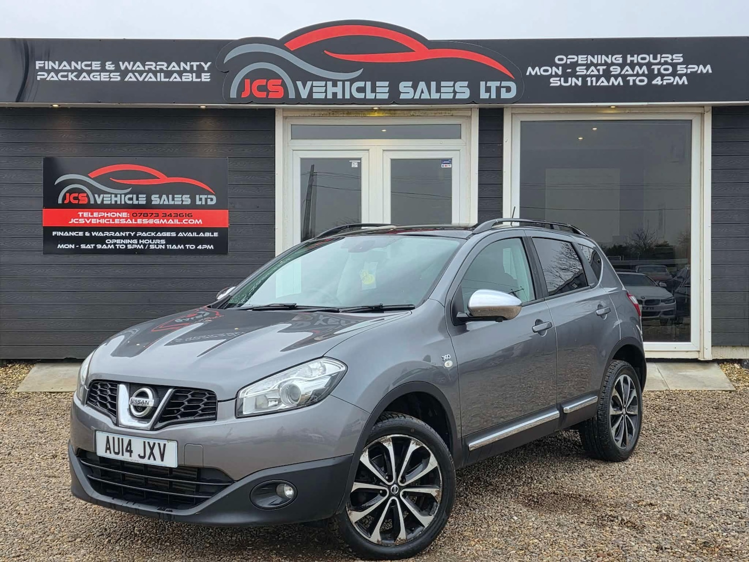 Used Nissan Qashqai for sale - 77330532: Photo 8