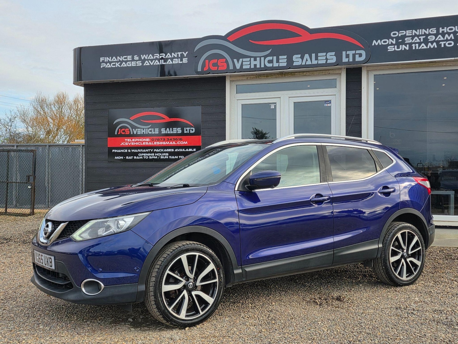 Used Nissan Qashqai 2015 for sale - 77898267: Photo 10