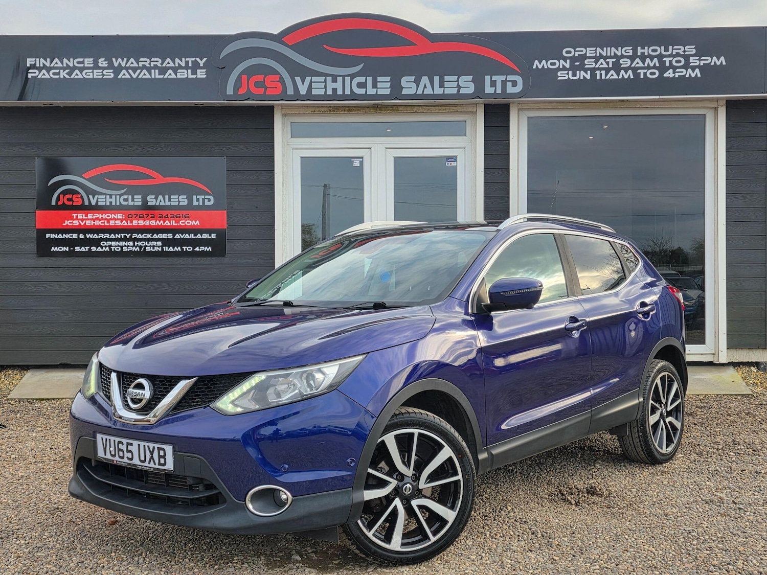 Used Nissan Qashqai 2015 for sale - 77898267: Photo 11