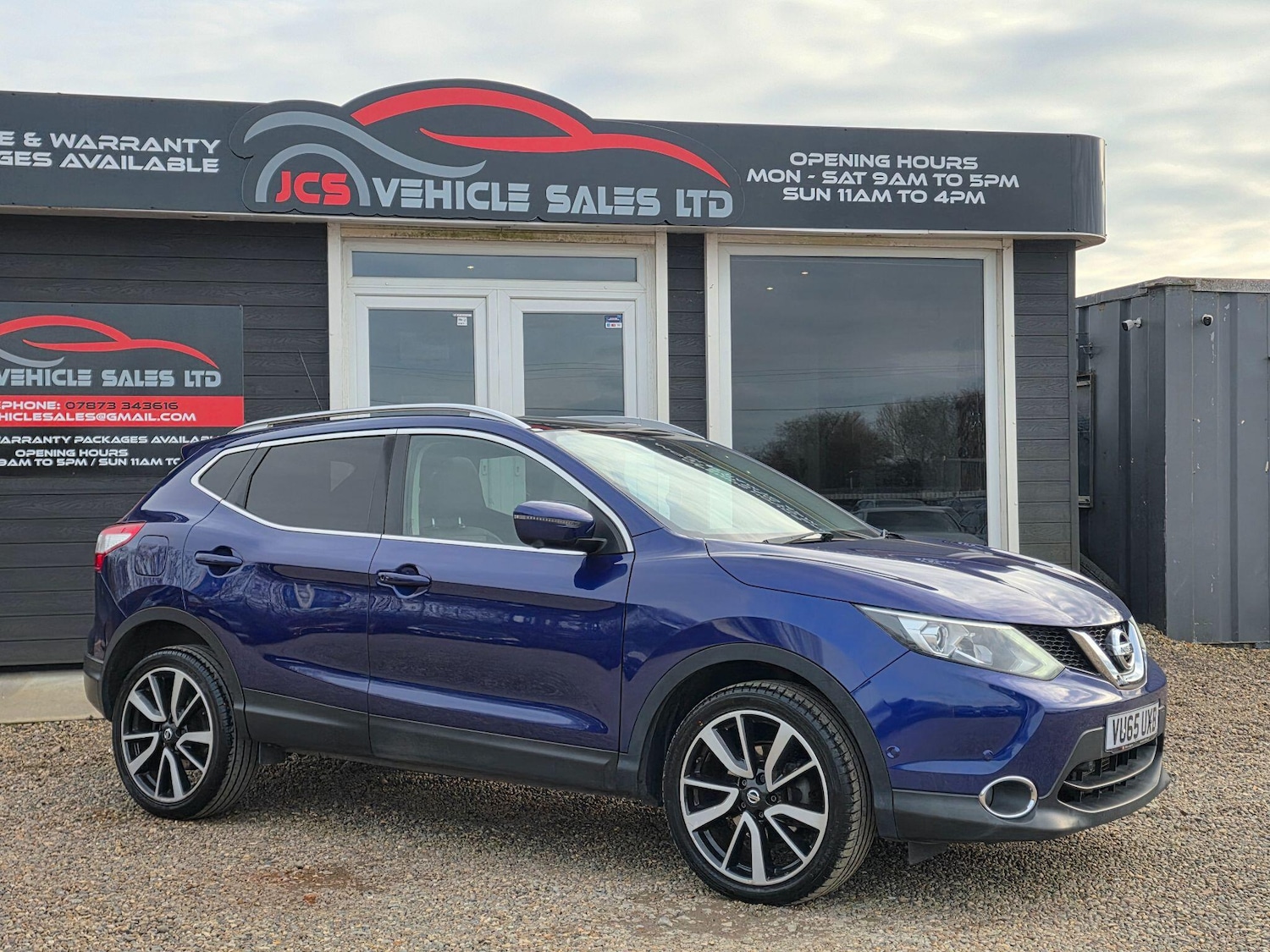 Used Nissan Qashqai 2015 for sale - 77898267: Photo 2