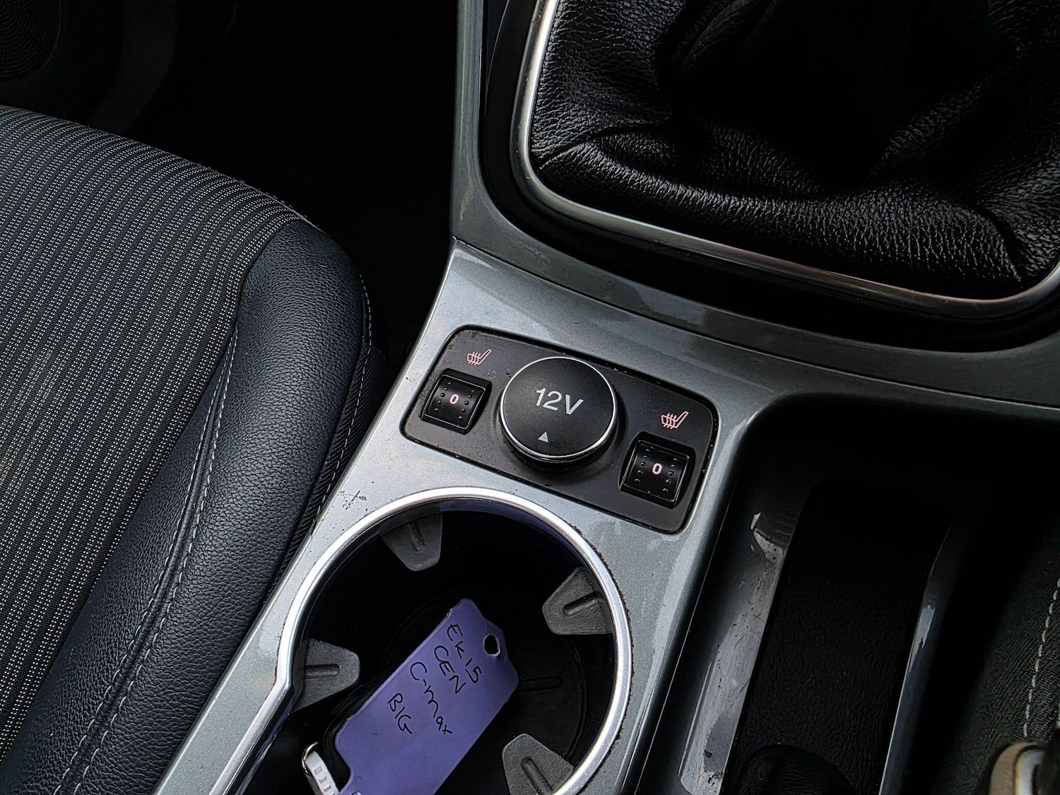 Used Ford C-Max for sale - 77957121: Photo 22