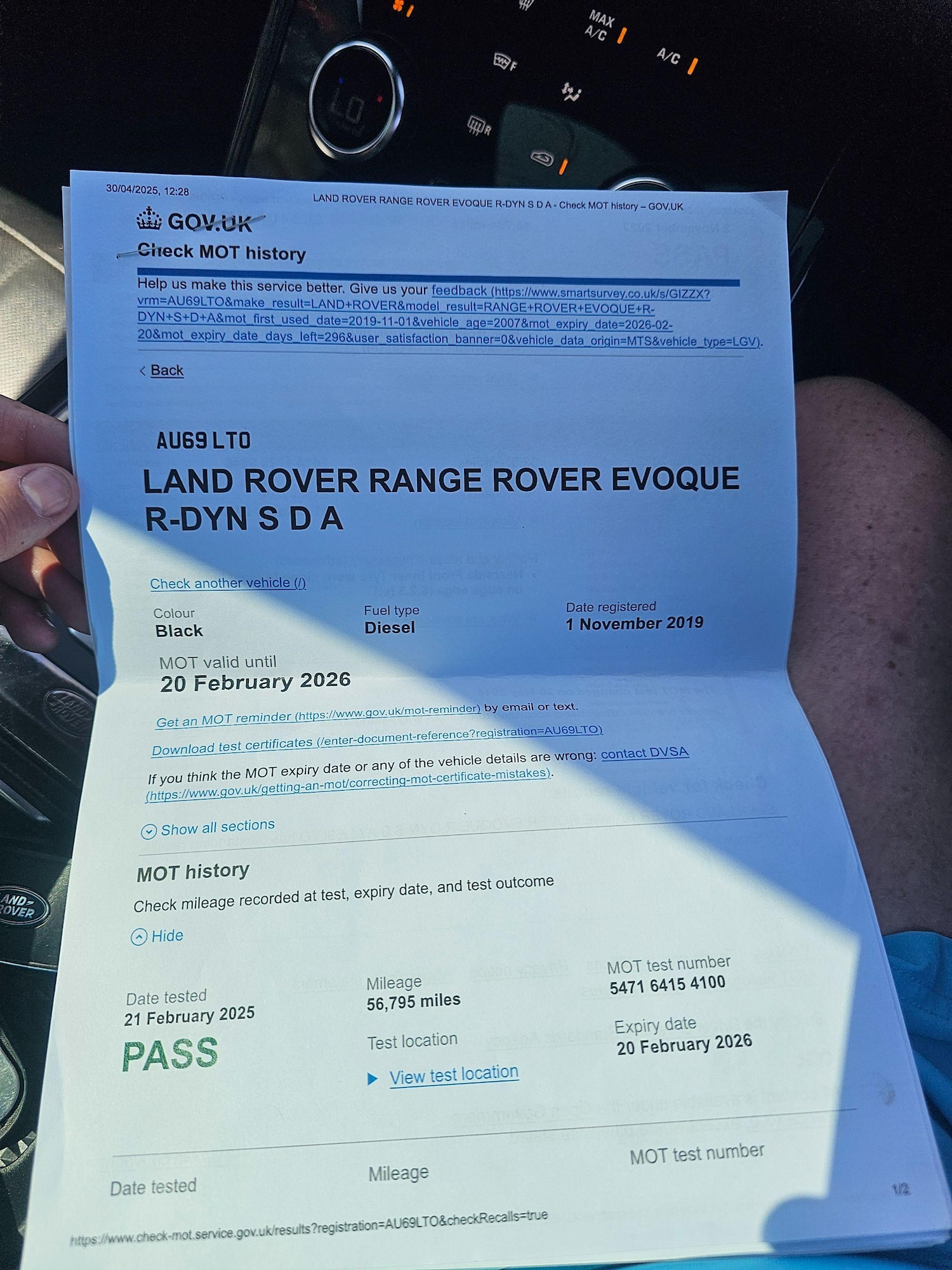 Used Land Rover Range Rover Evoque 2019 for sale - 76599432: Photo 42