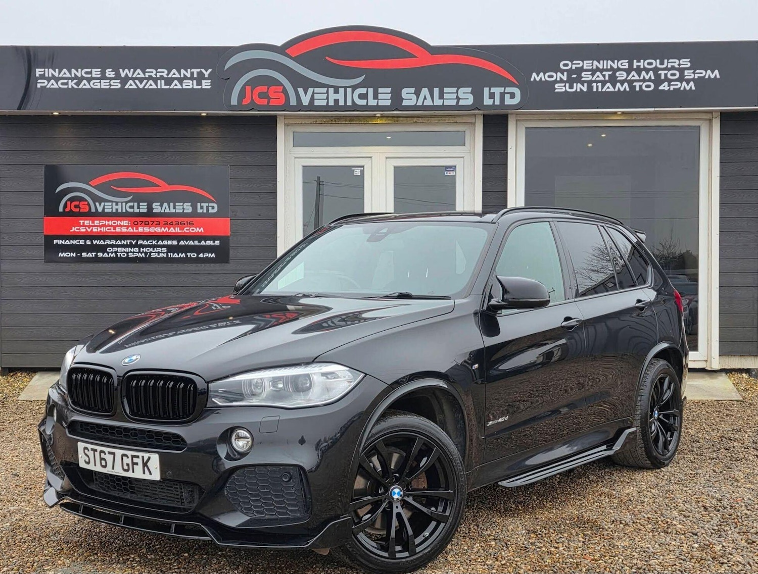 Used BMW X5 2017 for sale - 77892901: Photo 13