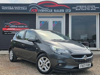 Used Vauxhall Corsa 2017 for sale - 79645131: Photo