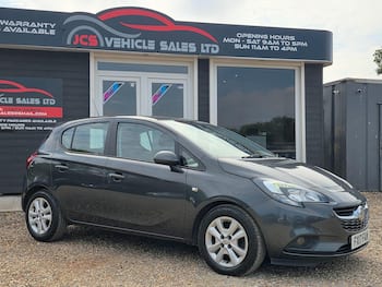 Used Vauxhall Corsa 2017 for sale - 79645131: Photo