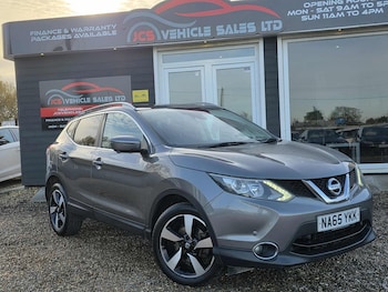 Nissan Qashqai feature image