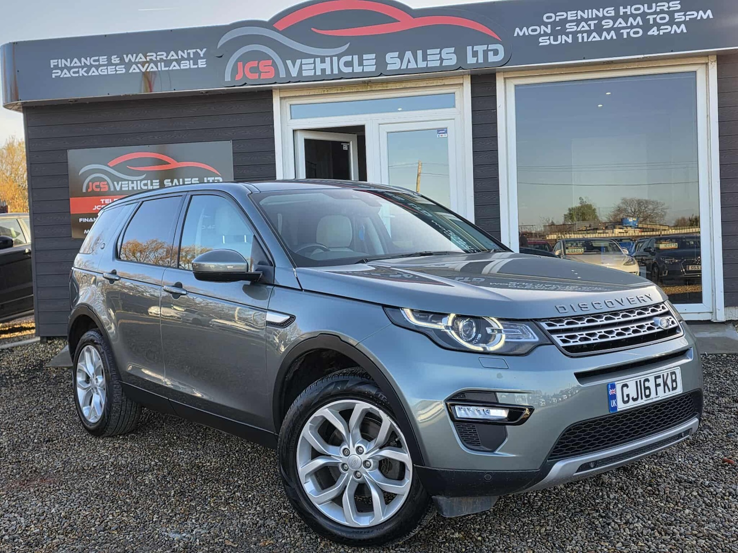 Used Land Rover Discovery Sport 2016 for sale - 76786871: Photo 1