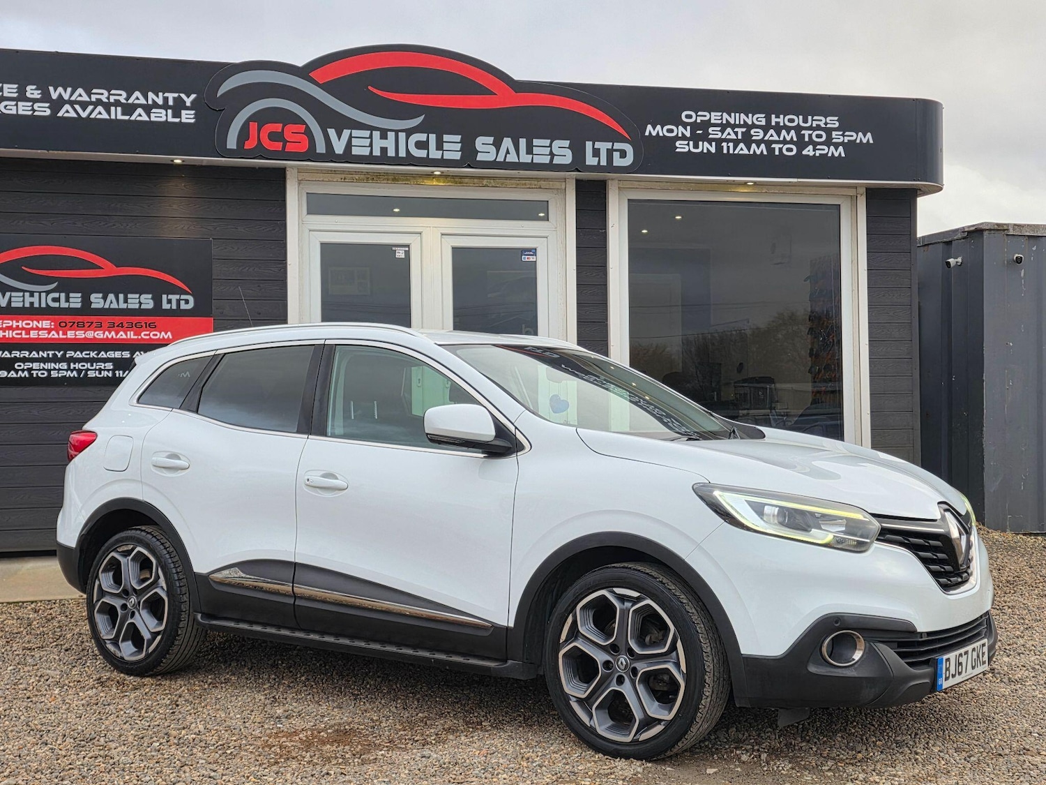 Used Renault Kadjar 2017 for sale - 77853600: Photo 2