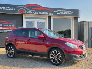 Used Nissan Qashqai 2012 for sale - 79168785: Photo