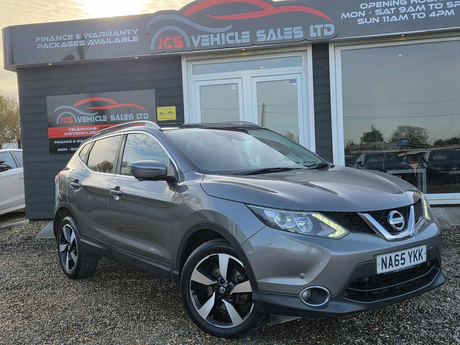 Used Nissan Qashqai 2015 for sale - 76599446: Photo 1