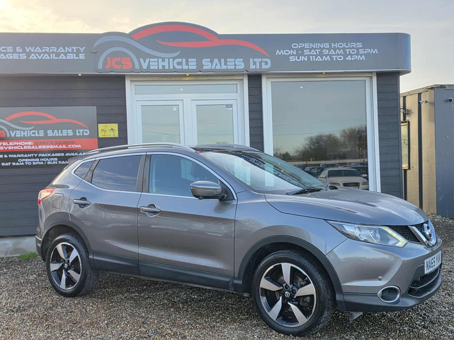 Used Nissan Qashqai 2015 for sale - 76599446: Photo 2