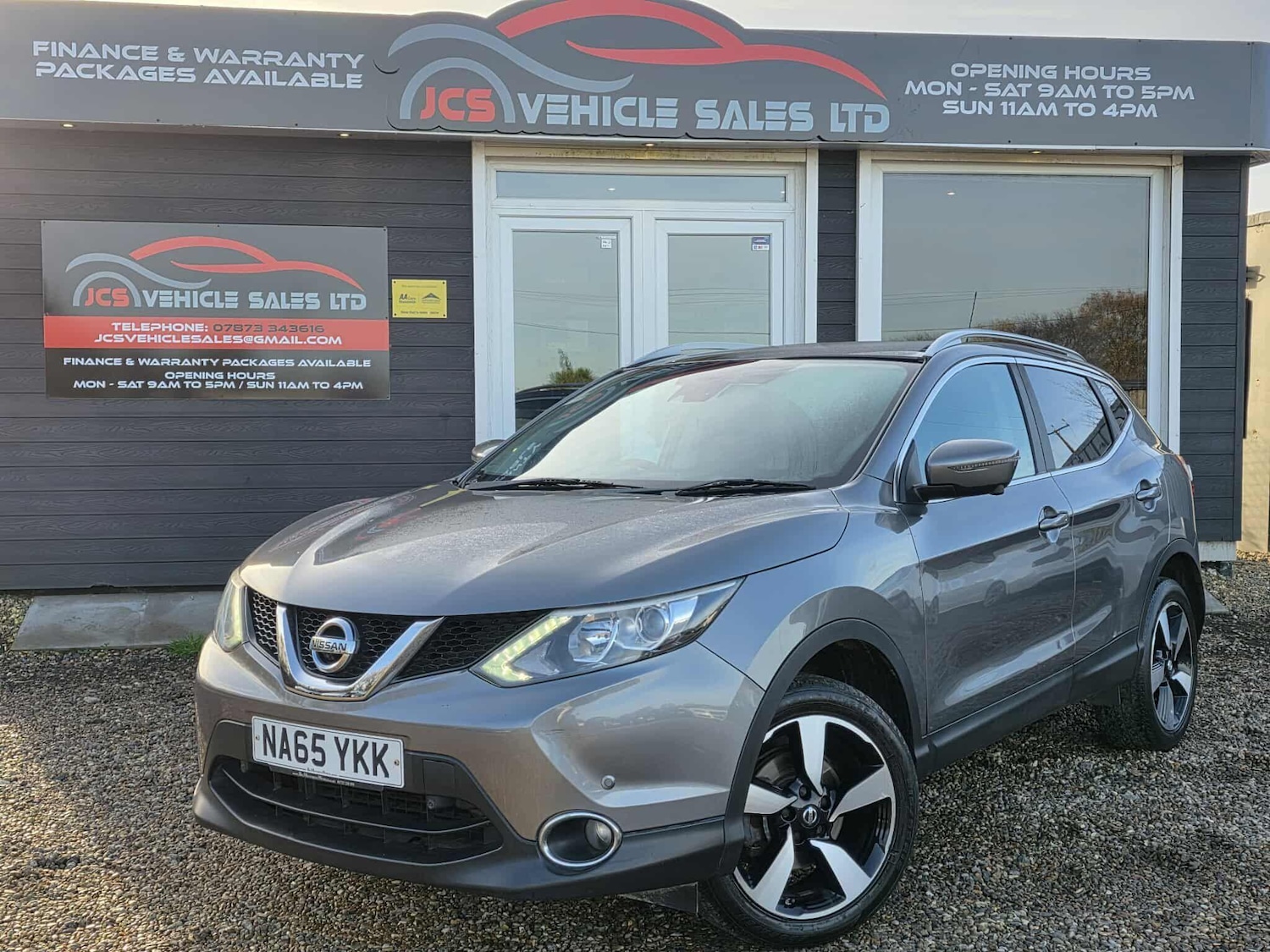 Used Nissan Qashqai 2015 for sale - 76599446: Photo 7