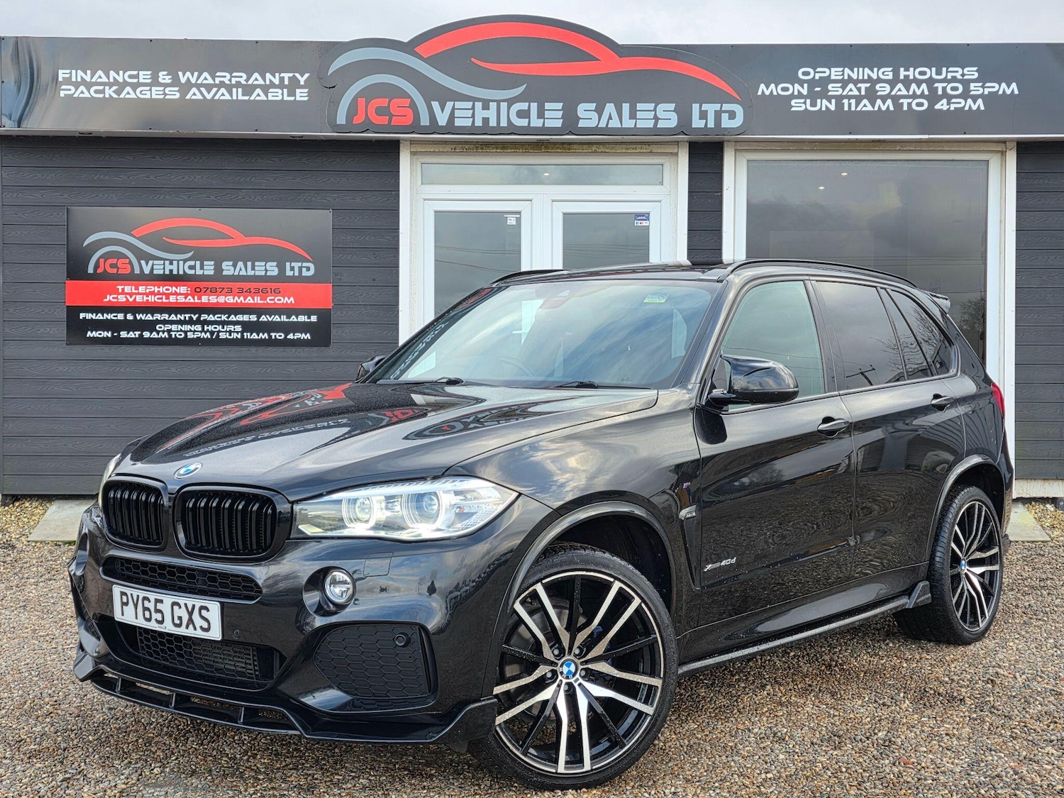Used BMW X5 2016 for sale - 77549282: Photo 13