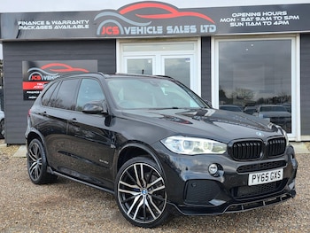Used BMW X5 2016 for sale - 77549282: Photo