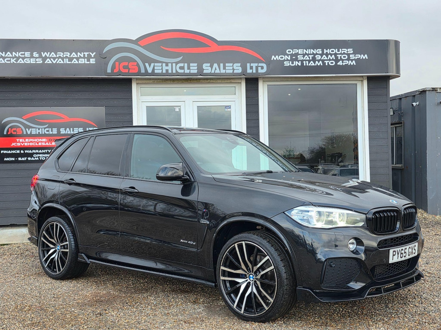 Used BMW X5 2016 for sale - 77549282: Photo 2