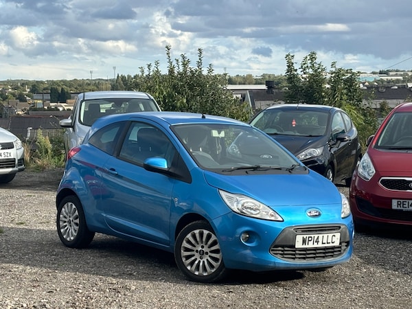 Used Ford Ka 2014 for sale - 74007662: Photo 25