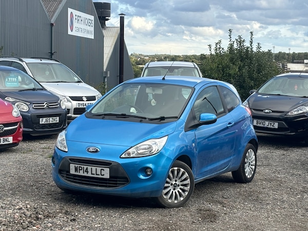 Used Ford Ka 2014 for sale - 74007662: Photo 26