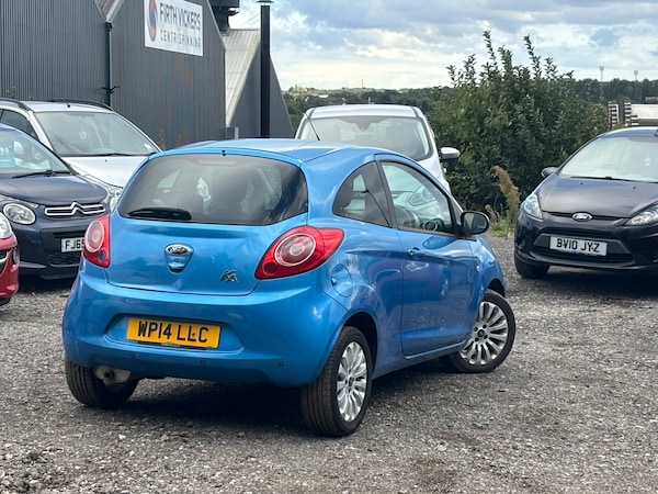 Used Ford Ka 2014 for sale - 74007662: Photo 27