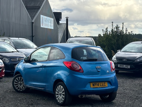 Used Ford Ka 2014 for sale - 74007662: Photo 28