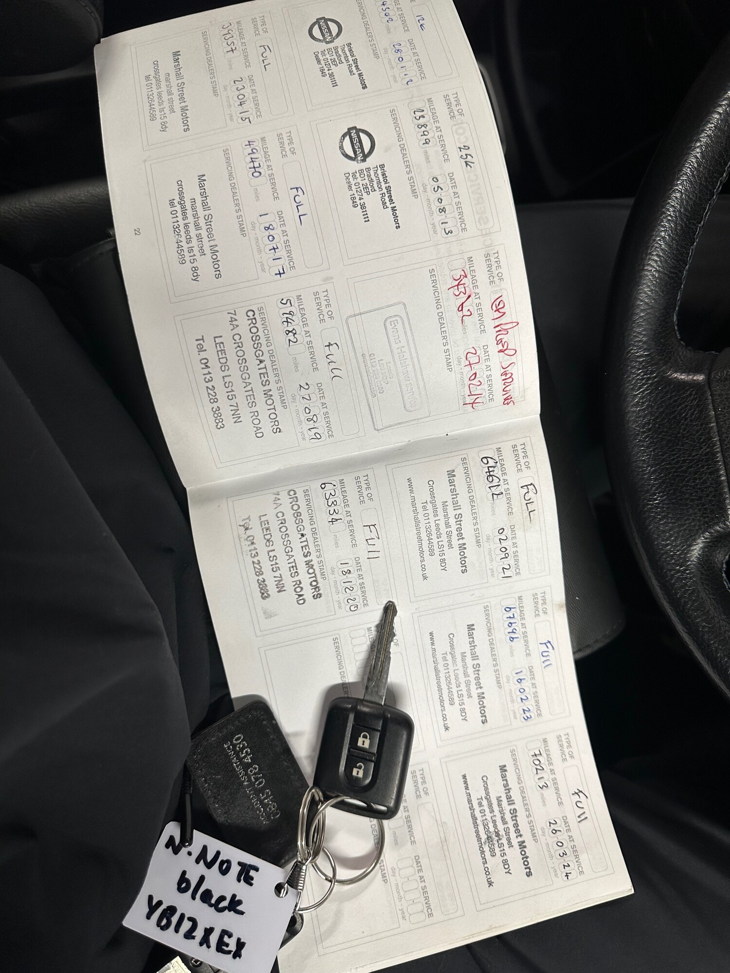 Used Nissan Note 2012 for sale - 77904269: Photo 20