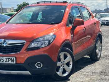 Used Vauxhall Mokka 2015 for sale - 74799783: Photo