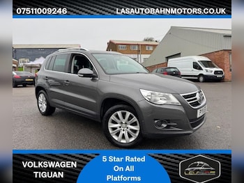 Used Volkswagen Tiguan 2011 for sale - 76576859: Photo