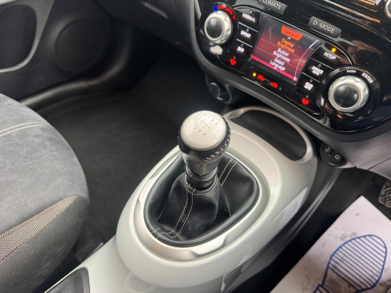 Used Nissan Juke 2015 for sale - 76830370: Photo 41