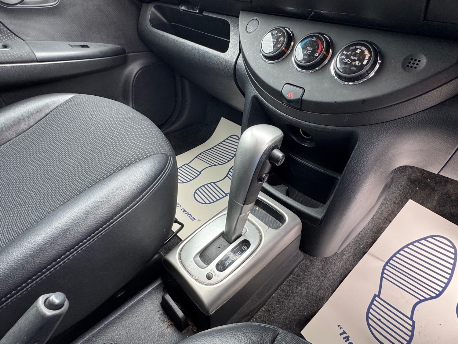 Used Nissan Note 2012 for sale - 78103785: Photo 19