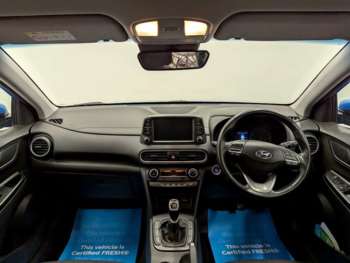 Used Hyundai KONA 2020 for sale - 74493844: Photo