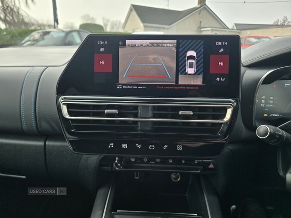 Used Citroen C5 Aircross 2023 for sale - 77978667: Photo 13