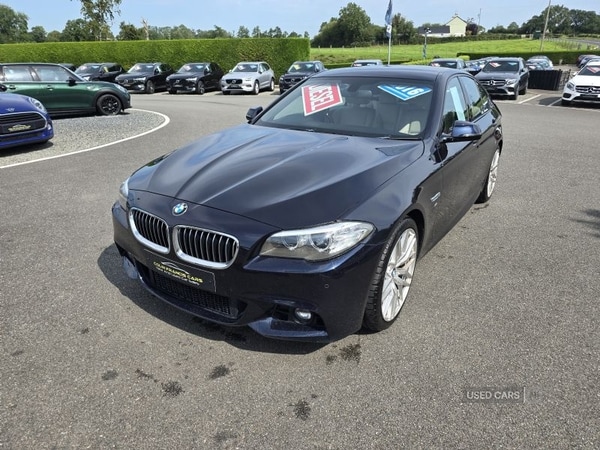 Used BMW 5 Series 2016 for sale - 71410407: Photo 1