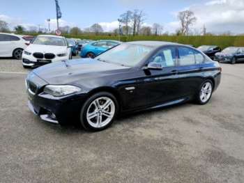 Used BMW 5 Series 2016 for sale - 71410407: Photo