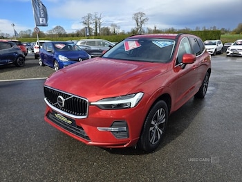 Used Volvo XC60 2022 for sale - 79325500: Photo