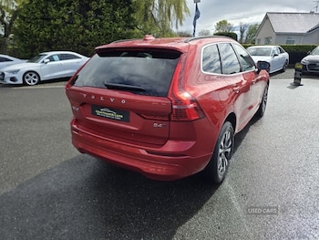 Used Volvo XC60 2022 for sale - 79325500: Photo