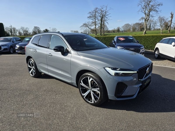 Used Volvo XC60 2022 for sale - 77971010: Photo 6