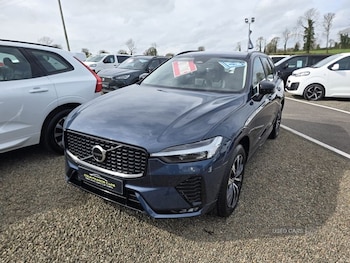 Used Volvo XC60 2023 for sale - 78215228: Photo