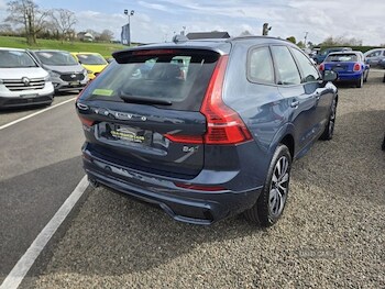 Used Volvo XC60 2023 for sale - 78215228: Photo