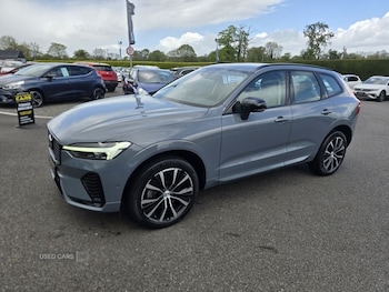 Used Volvo XC60 2022 for sale - 78574369: Photo