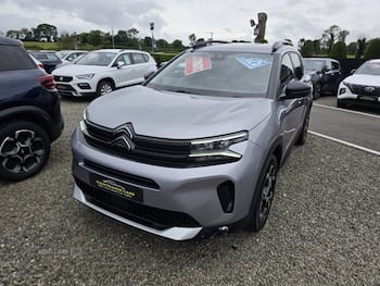 Used Citroen C5 Aircross 2025 for sale - 79577853: Photo